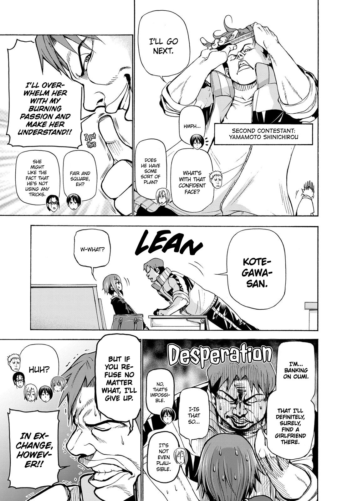 Grand Blue, Chapter 23 image 10